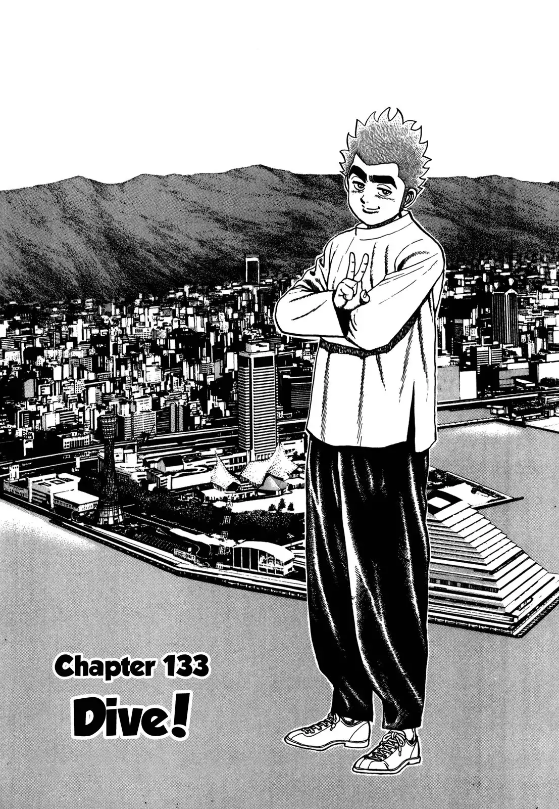 Koukou Tekken-den Tough Chapter 133 2